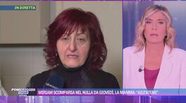 Miriam scomparsa a Torino, l'appello della mamma thumbnail