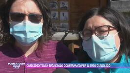 Omicidio Temù: chi è il trio diabolico thumbnail