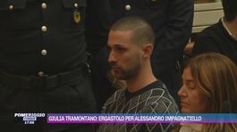 Omicidio Giulia Tramontano: ergastolo per Alessandro Impagnatiello thumbnail