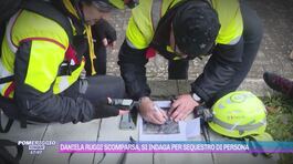 Daniela Ruggi scomparsa, si indaga per sequestro di persona thumbnail