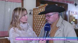 Daniela Ruggi scomparsa nel nulla: arriva l'amico di Daniela thumbnail