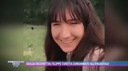 Giulia Cecchettin, Filippo Turetta condannato all'ergastolo thumbnail