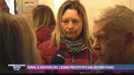 Roma, il mistero del 12enne precipitato dal decimo piano thumbnail