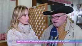 Daniela Ruggi scomparsa, viaggio nel passato dello "sceriffo" thumbnail