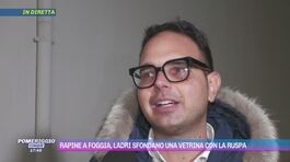Rapine a Foggia: l'intervista al figlio del gioielliere thumbnail