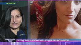 Cristina Pugliese trovata senza vita nella doccia: parla la mamma thumbnail