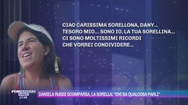 Daniela Ruggi scomparsa, la sorella: "Chi sa qualcosa parli" thumbnail