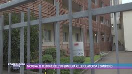 Modena, il terrore dell'infermiera killer: l'accusa è omicidio thumbnail