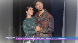 Il segreto delle coppie durature? Convivenza e letti separati thumbnail