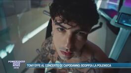 Tony Effe al concerto di Capodanno: scoppia la polemica thumbnail