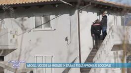 Ascoli, uccide la moglie in casa: i figli aprono ai soccorsi thumbnail