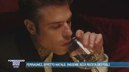 Ferragnez, effetto Natale: insieme alla recita dei figli thumbnail