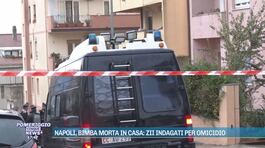 Napoli, bimba morta in casa: zii indagati per omicidio thumbnail