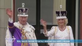 Reali inglesi insieme per Natale: mancano solo Harry e Meghan thumbnail