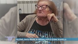 Palermo, Maria muore in ospedale dopo 8 giorni in barella thumbnail