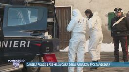 Daniela Ruggi, i Ris nella casa della ragazza: svolta vicina? thumbnail