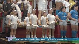 San Gregorio Armeno: è di Sinner la statuetta più venduta thumbnail