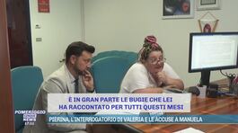 Pierina Paganelli, l'interrogatorio di Valeria e le accuse a Manuela thumbnail
