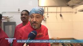 Veglione di Capodanno: a Napoli i cibi portafortuna thumbnail