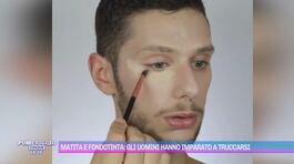 Matita e fondotinta: gli uomini hanno imparato a truccarsi thumbnail