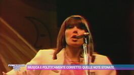 Musica e politicamente corretto: quelle note stonate thumbnail