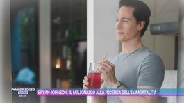 Bryan Johnson, il milionario alla ricerca dell'immortalità thumbnail
