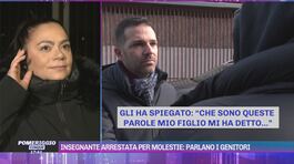 Insegnante arrestata per molestie: parlano i genitori thumbnail