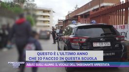 Abusi sugli alunni: il vocale dell'insegnante arrestata thumbnail