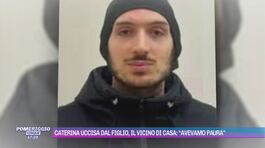 Caterina ingannata e uccisa: chi è il figlio assassino thumbnail