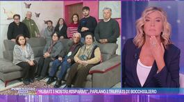 Bocchigliero, i risparmi di una vita andati in fumo thumbnail