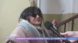 Insegnante arrestata per abusi: parla l'ex coordinatrice thumbnail