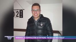 Verbania, la disperazione di un padre: "Ho ucciso mio figlio" thumbnail