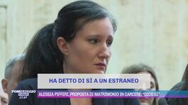 Alessia Pifferi e il sì alle nozze, parla la sorella Viviana thumbnail