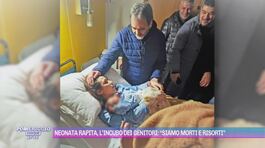 Neonata rapita, la mamma: "Ho temuto di non rivederla più" thumbnail