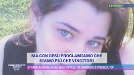 Altavilla, gli audio inediti dei giorni della strage thumbnail