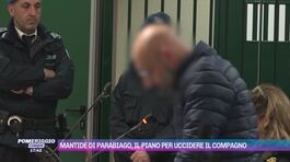 Mantide di Parabiago, il piano per uccidere il compagno thumbnail
