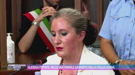 Alessia Pifferi, nelle sue parole la morte della figlia Diana thumbnail