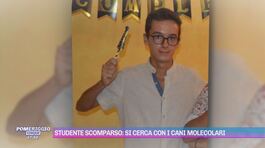 Studente scomparso: si cerca con i cani molecolari thumbnail