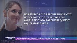 Chiara Ferragni, lo sfogo sui social: "Tradita per sette anni" thumbnail