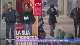 Chiara Ferragni tradita da Fedez thumbnail