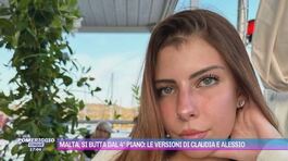 Malta, si butta dal 4° piano: le versioni di Claudia e Alessio thumbnail