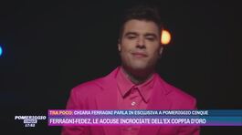 Ferragni-Fedez, le accuse incrociate dell'ex coppia d'oro thumbnail