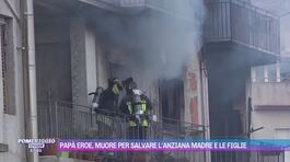 Papà eroe, muore per salvare l'anziana madre e le figlie thumbnail