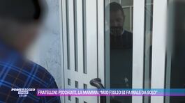 Fratellini maltrattati: parla il padre dell'indagato thumbnail