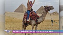 Nataly scomparsa nel nulla, il giallo delle telecamere thumbnail