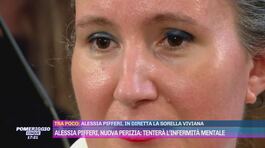 Alessia Pifferi, nuova perizia: tenterà infermità mentale thumbnail