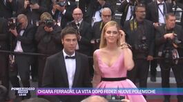 Chiara Ferragni, la vita dopo Fedez: nuove polemiche thumbnail