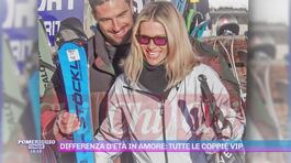 Differenza d'età in amore: tutte le coppie vip thumbnail