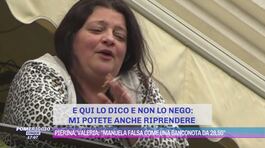 Pierina Paganelli, Valeria: "Manuela falsa come una banconota da 28,50" thumbnail