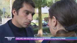 Cagliari, non solo Mulinu Becciu: il maniaco colpisce altrove thumbnail
